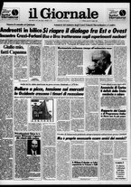 giornale/CFI0438329/1986/n. 167 del 17 luglio